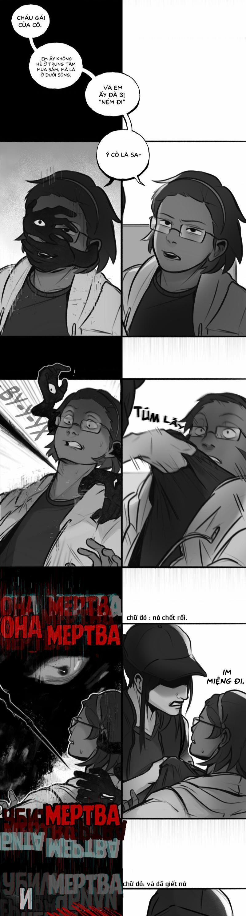 The Interpretation Of Shadow 3 trang 19