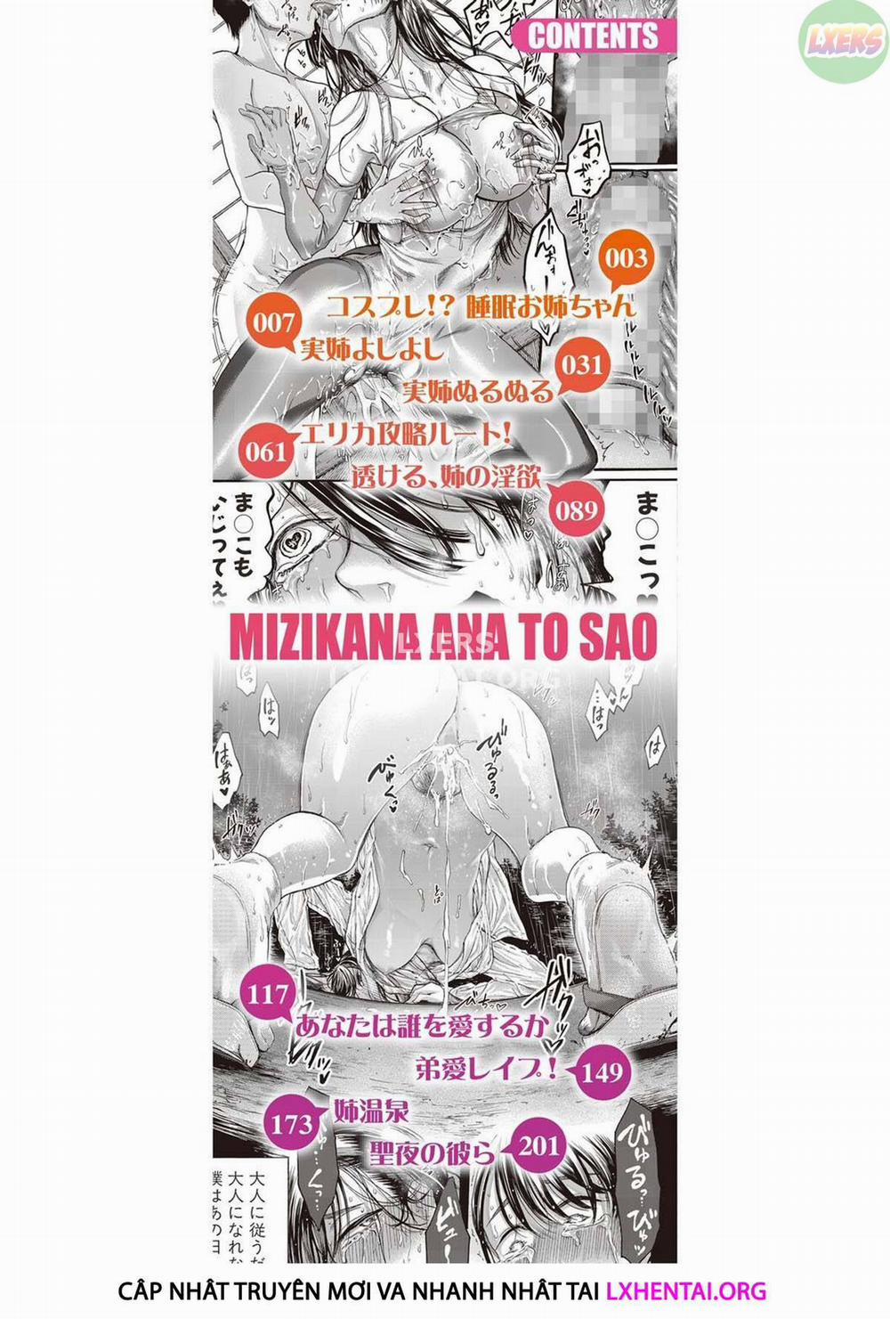 The Intimate Sister Hole and Brother Rod ~Good Boy if You Cum♥ 1 trang 6