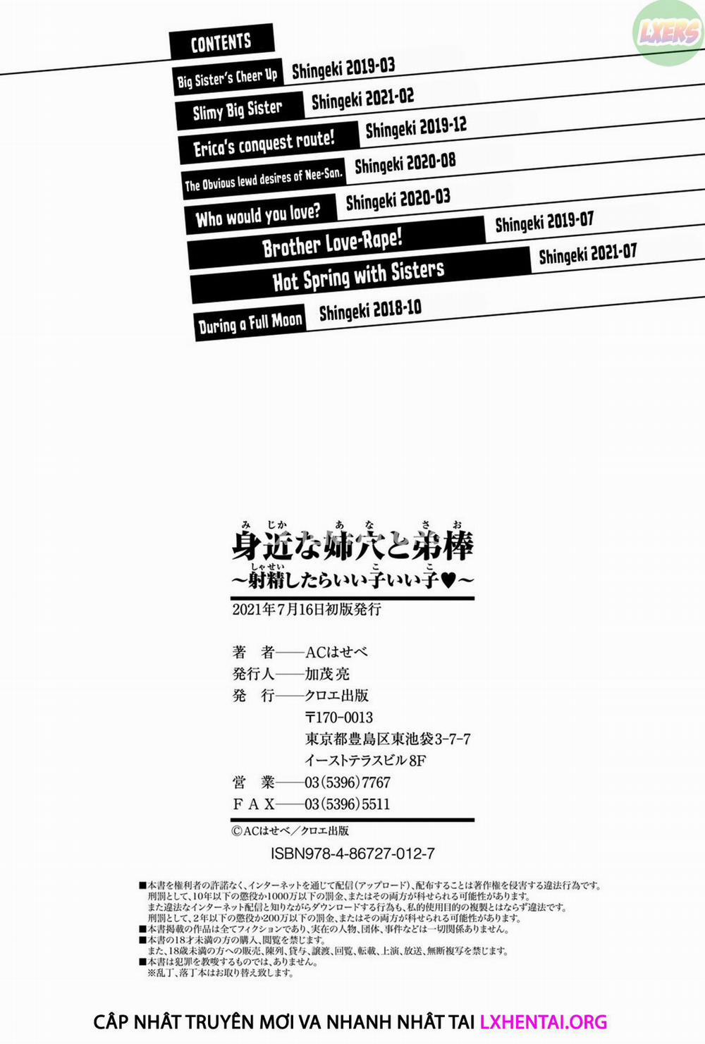 The Intimate Sister Hole and Brother Rod ~Good Boy if You Cum♥ 7 0 END trang 35