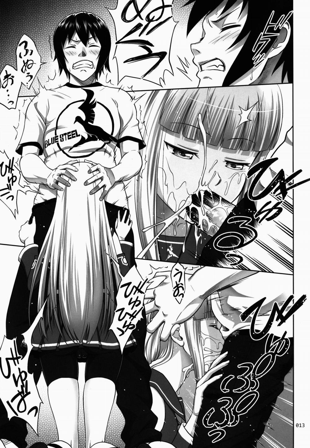 The Iona Rag (Arpeggio Of Blue Steel) Oneshot trang 14