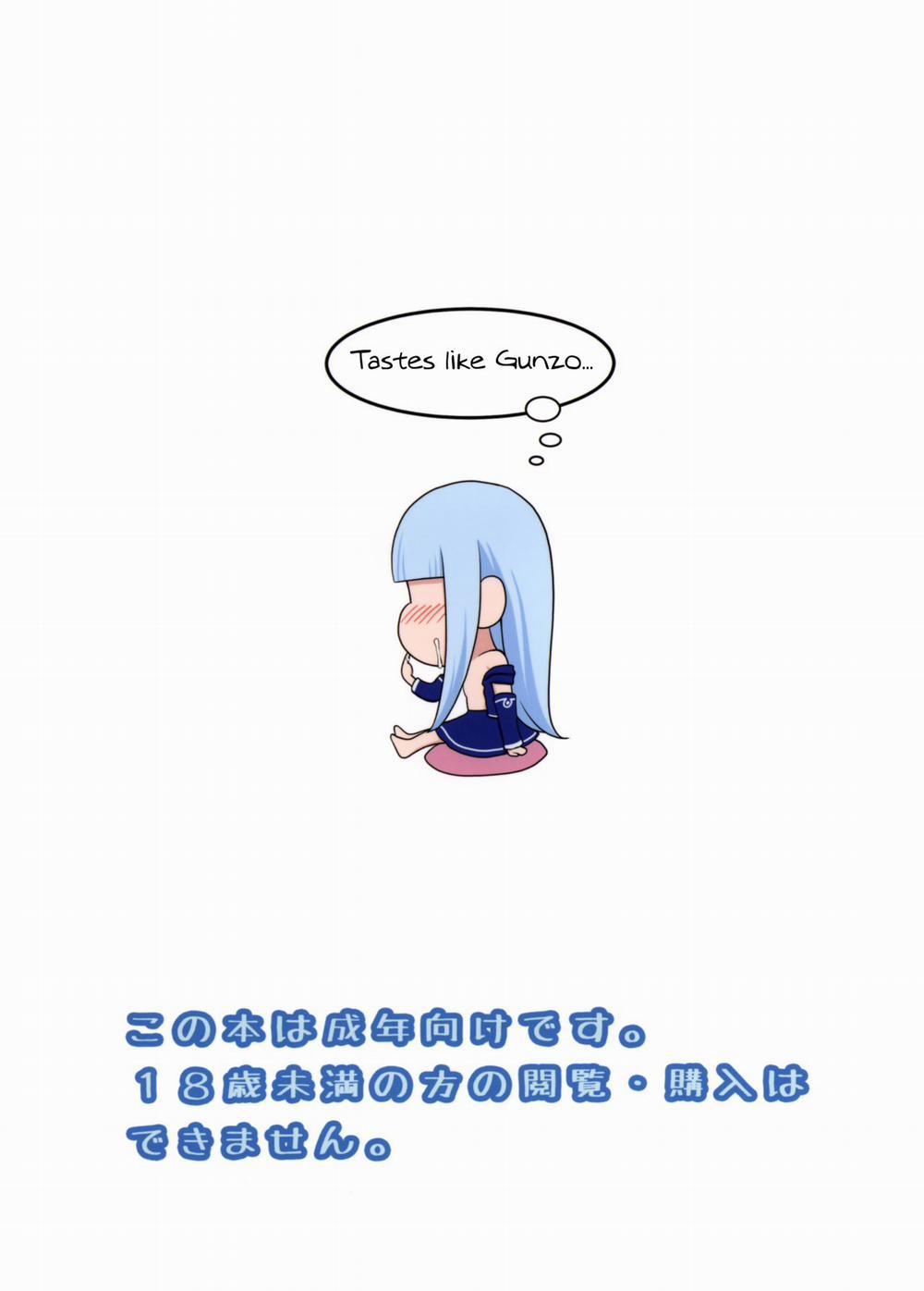 The Iona Rag (Arpeggio Of Blue Steel) Oneshot trang 36