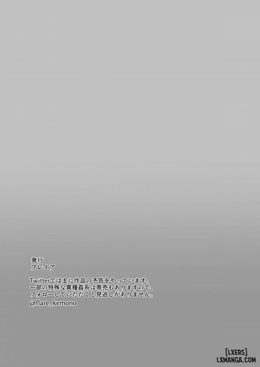 The Jungle Needs Women Oneshot trang 48