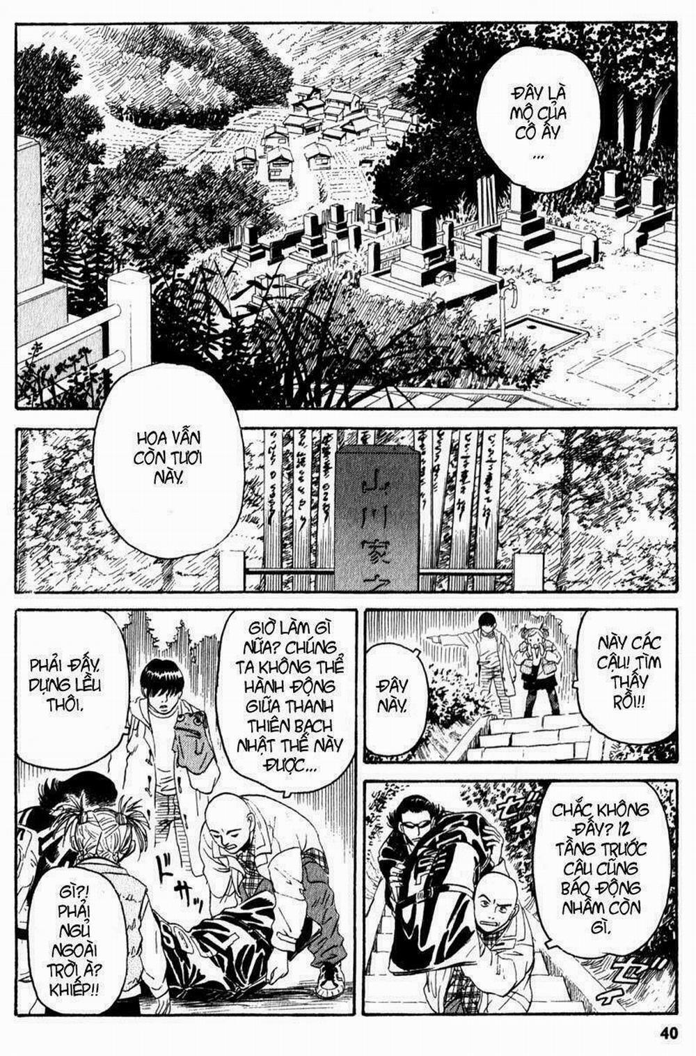 The Kurosagi Corpse Delivery Service 1 trang 40