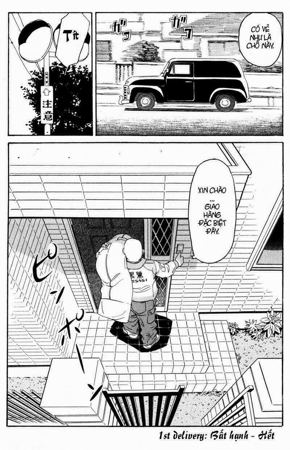 The Kurosagi Corpse Delivery Service 1 trang 67