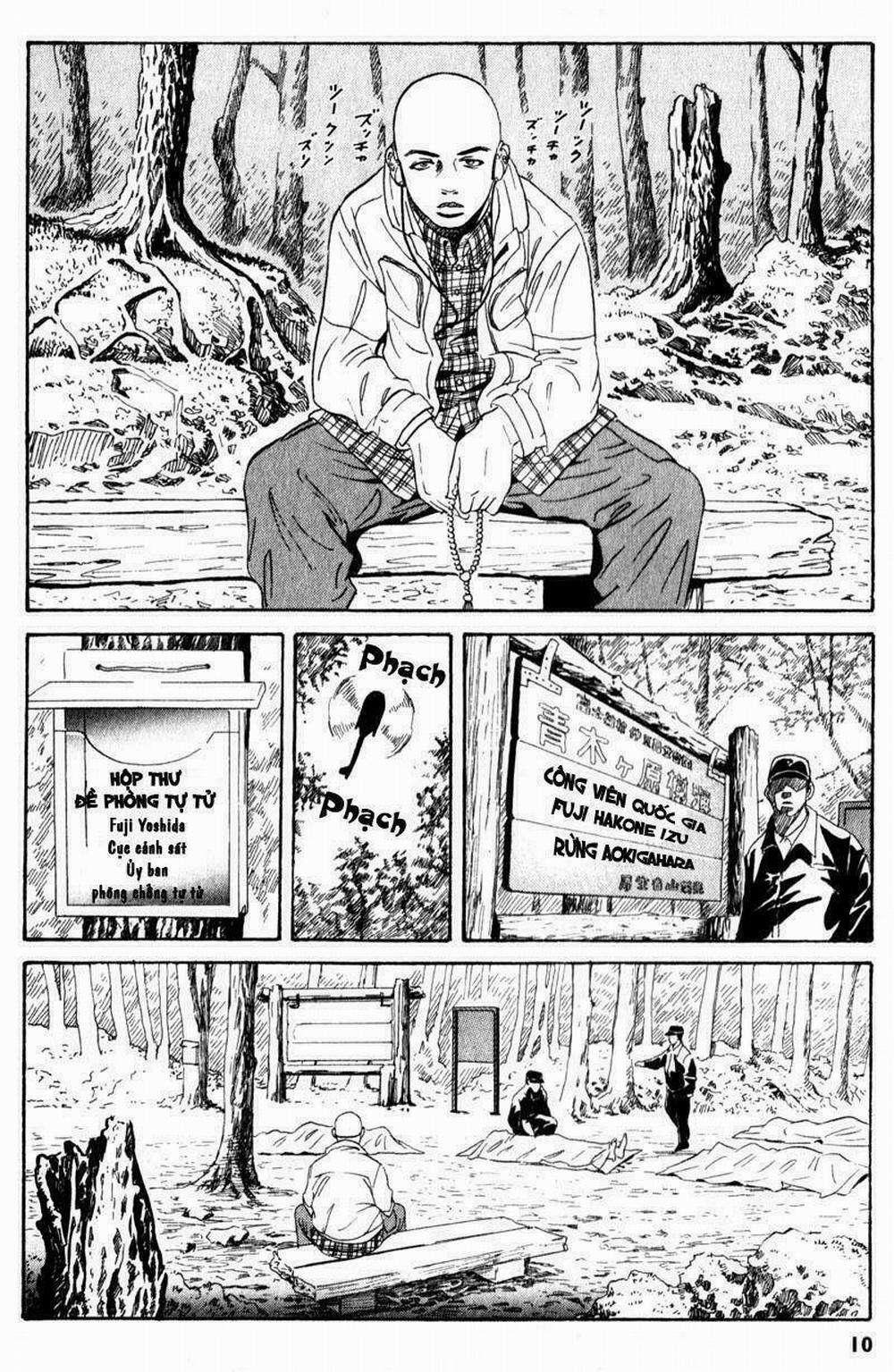 The Kurosagi Corpse Delivery Service 1 trang 9
