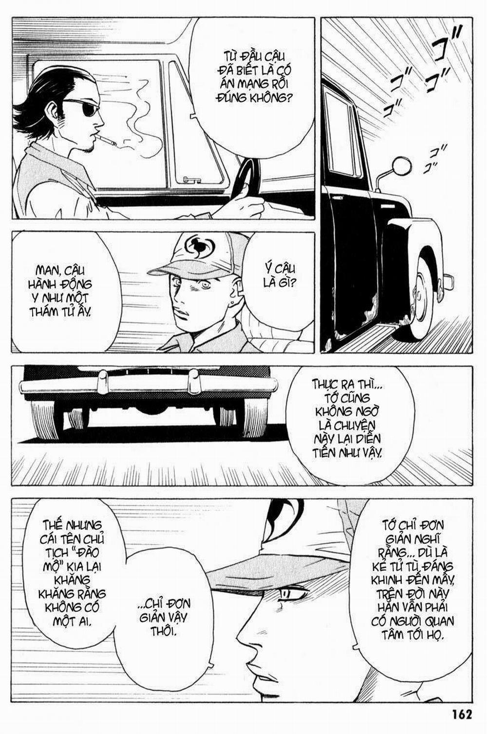 The Kurosagi Corpse Delivery Service 10 trang 10