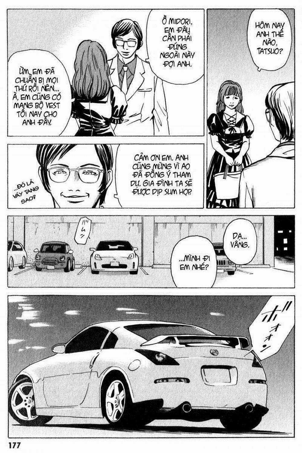 The Kurosagi Corpse Delivery Service 10 trang 25