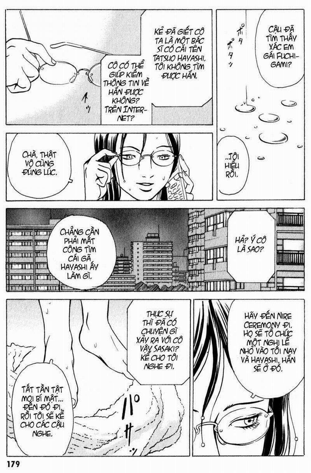 The Kurosagi Corpse Delivery Service 10 trang 27