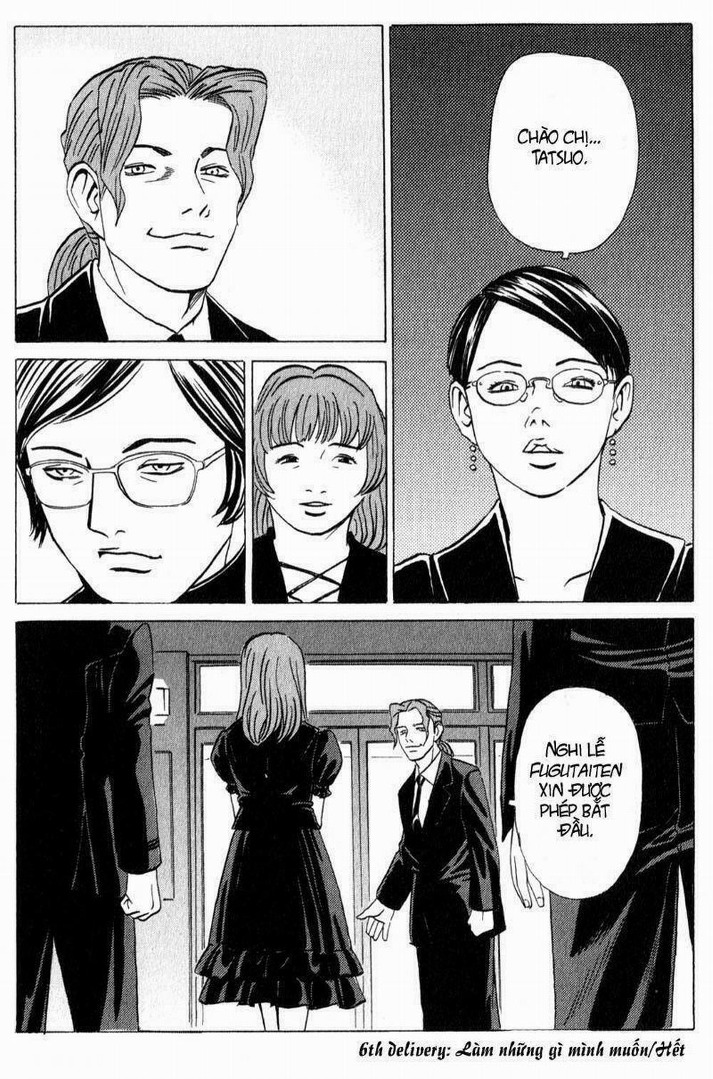The Kurosagi Corpse Delivery Service 10 trang 30