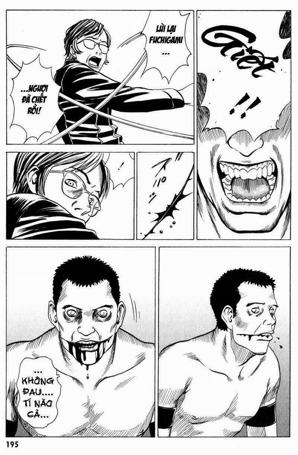 The Kurosagi Corpse Delivery Service 11 trang 13