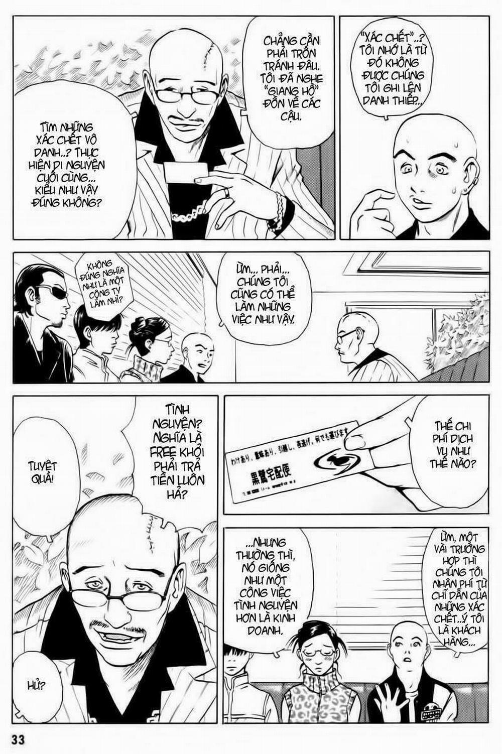 The Kurosagi Corpse Delivery Service 12 trang 33