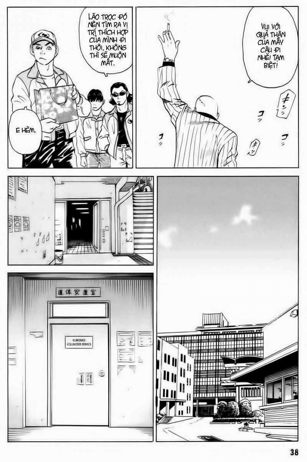 The Kurosagi Corpse Delivery Service 12 trang 38