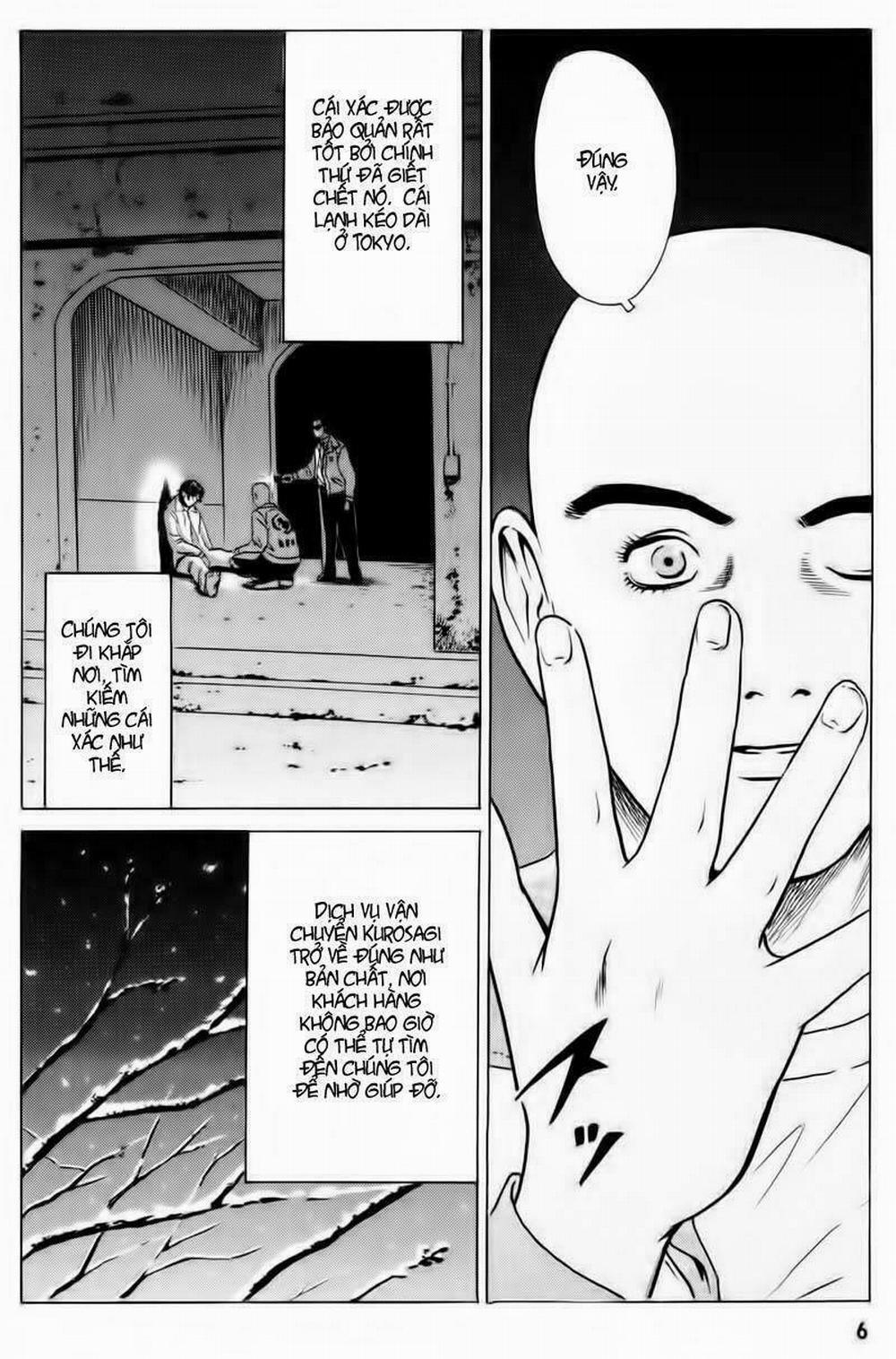 The Kurosagi Corpse Delivery Service 12 trang 7