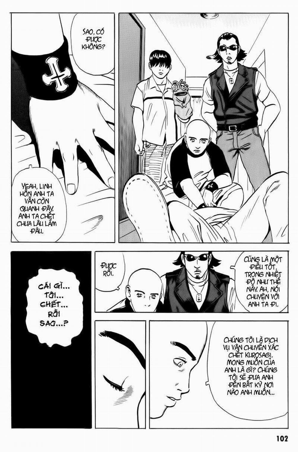 The Kurosagi Corpse Delivery Service 13 trang 16