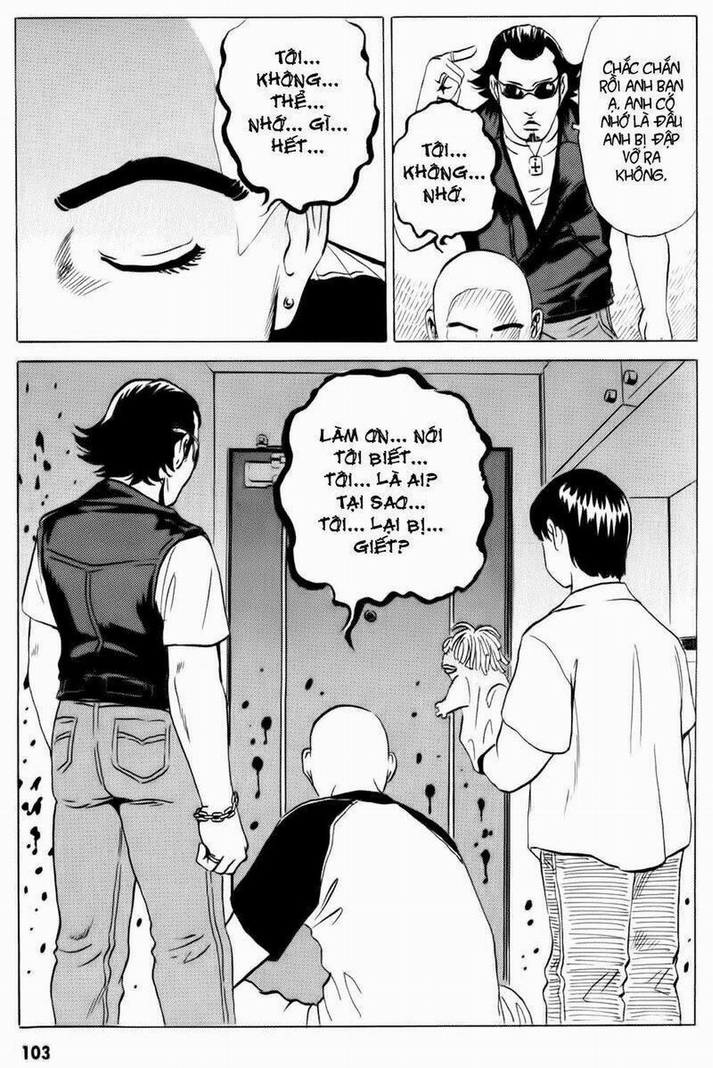 The Kurosagi Corpse Delivery Service 13 trang 17