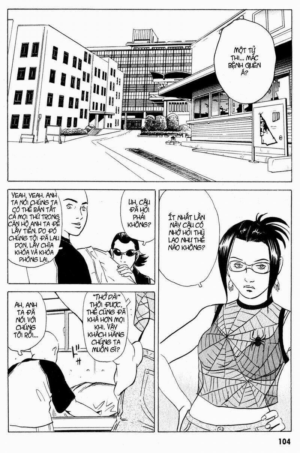 The Kurosagi Corpse Delivery Service 13 trang 18