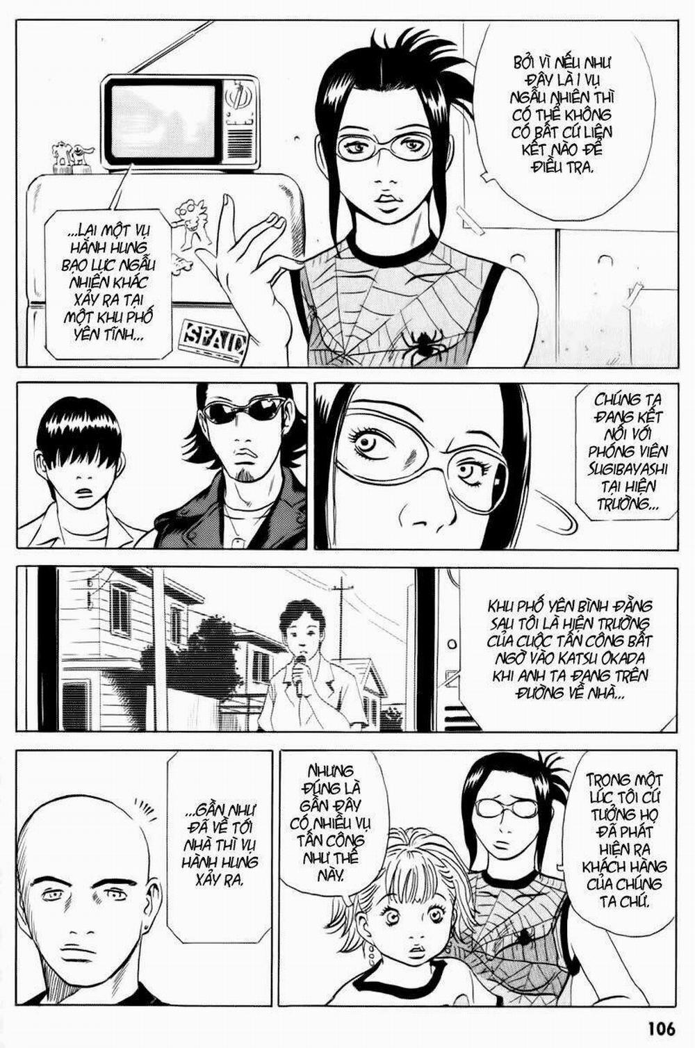 The Kurosagi Corpse Delivery Service 13 trang 20