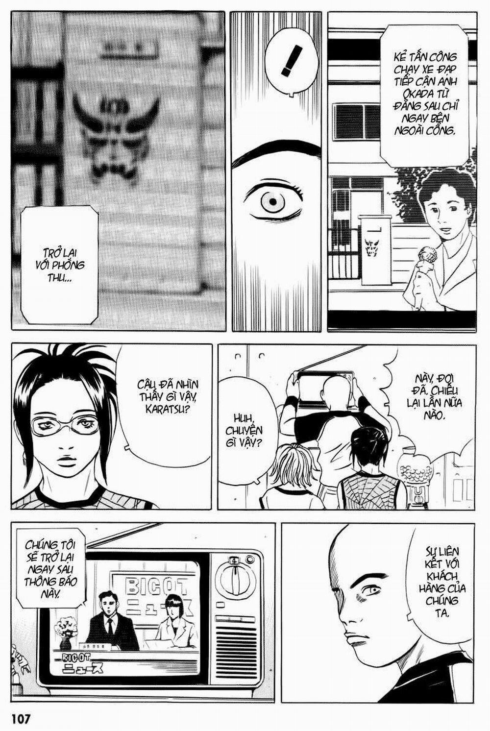 The Kurosagi Corpse Delivery Service 13 trang 21
