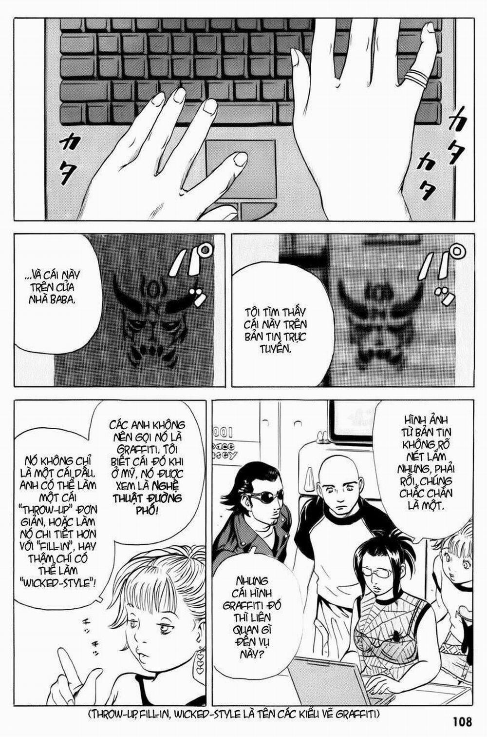 The Kurosagi Corpse Delivery Service 13 trang 22