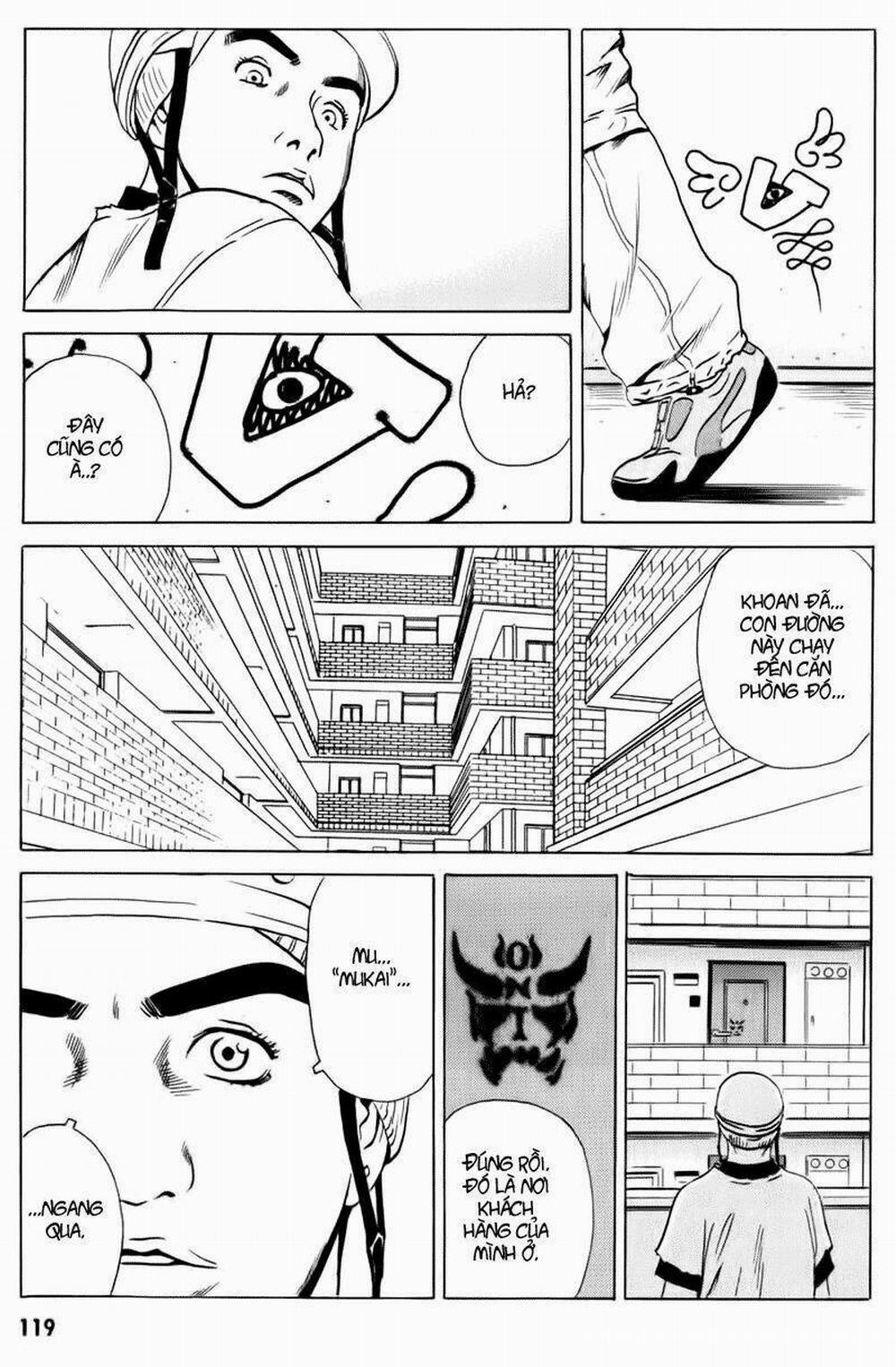 The Kurosagi Corpse Delivery Service 13 trang 33