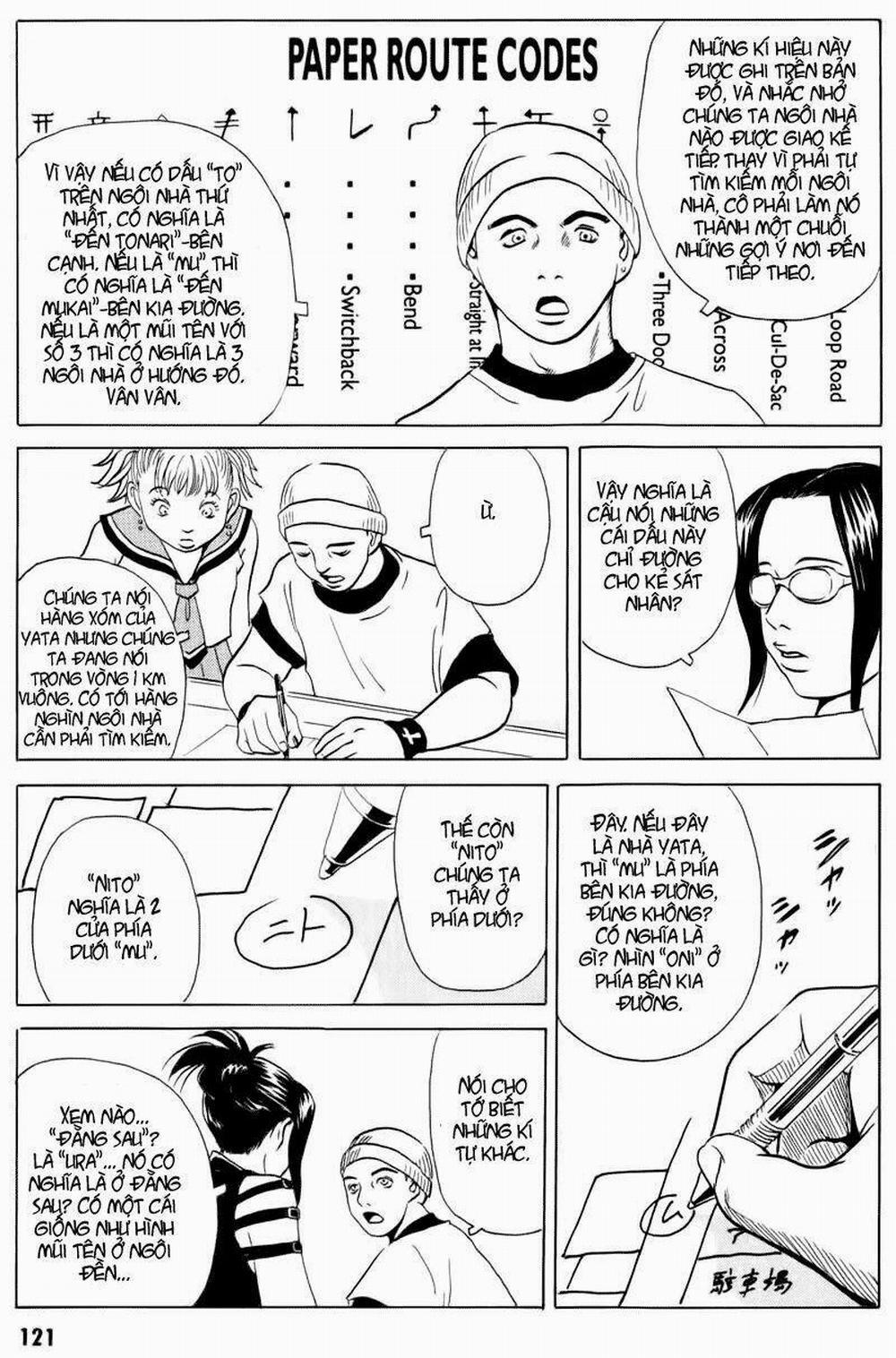 The Kurosagi Corpse Delivery Service 13 trang 35