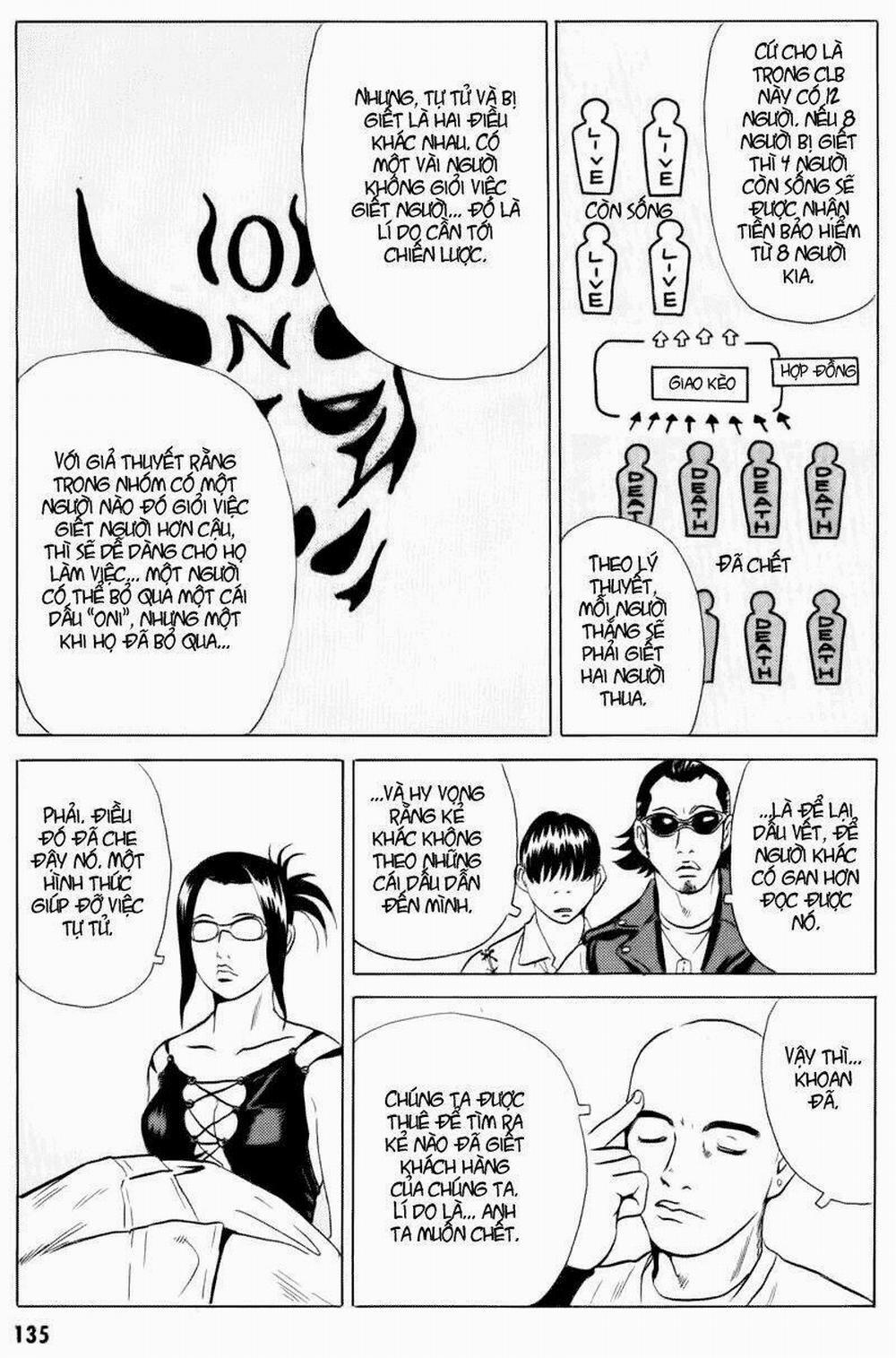 The Kurosagi Corpse Delivery Service 13 trang 49
