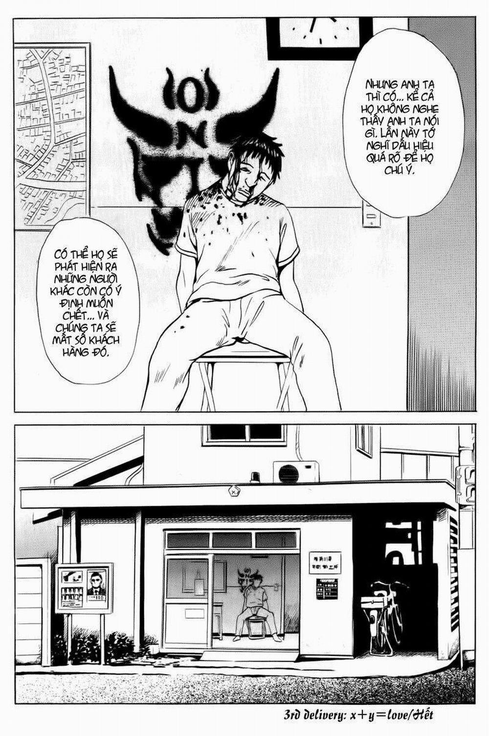 The Kurosagi Corpse Delivery Service 13 trang 52