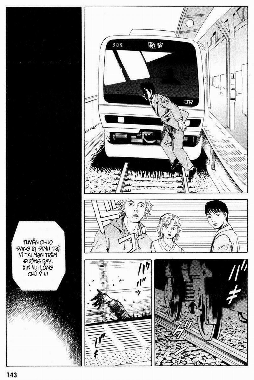 The Kurosagi Corpse Delivery Service 14 trang 3