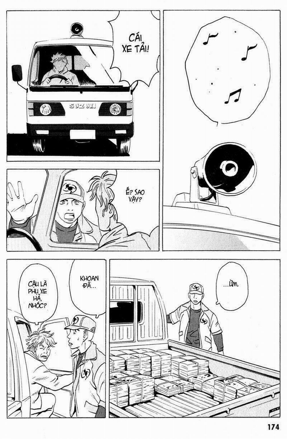 The Kurosagi Corpse Delivery Service 14 trang 34