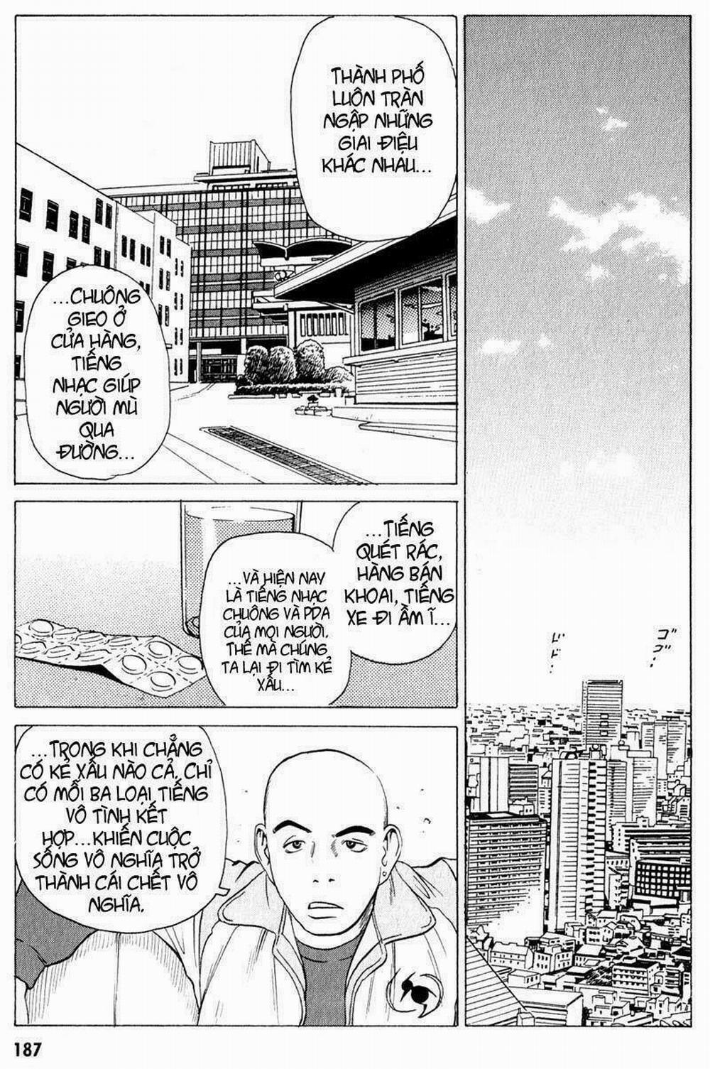 The Kurosagi Corpse Delivery Service 14 trang 45