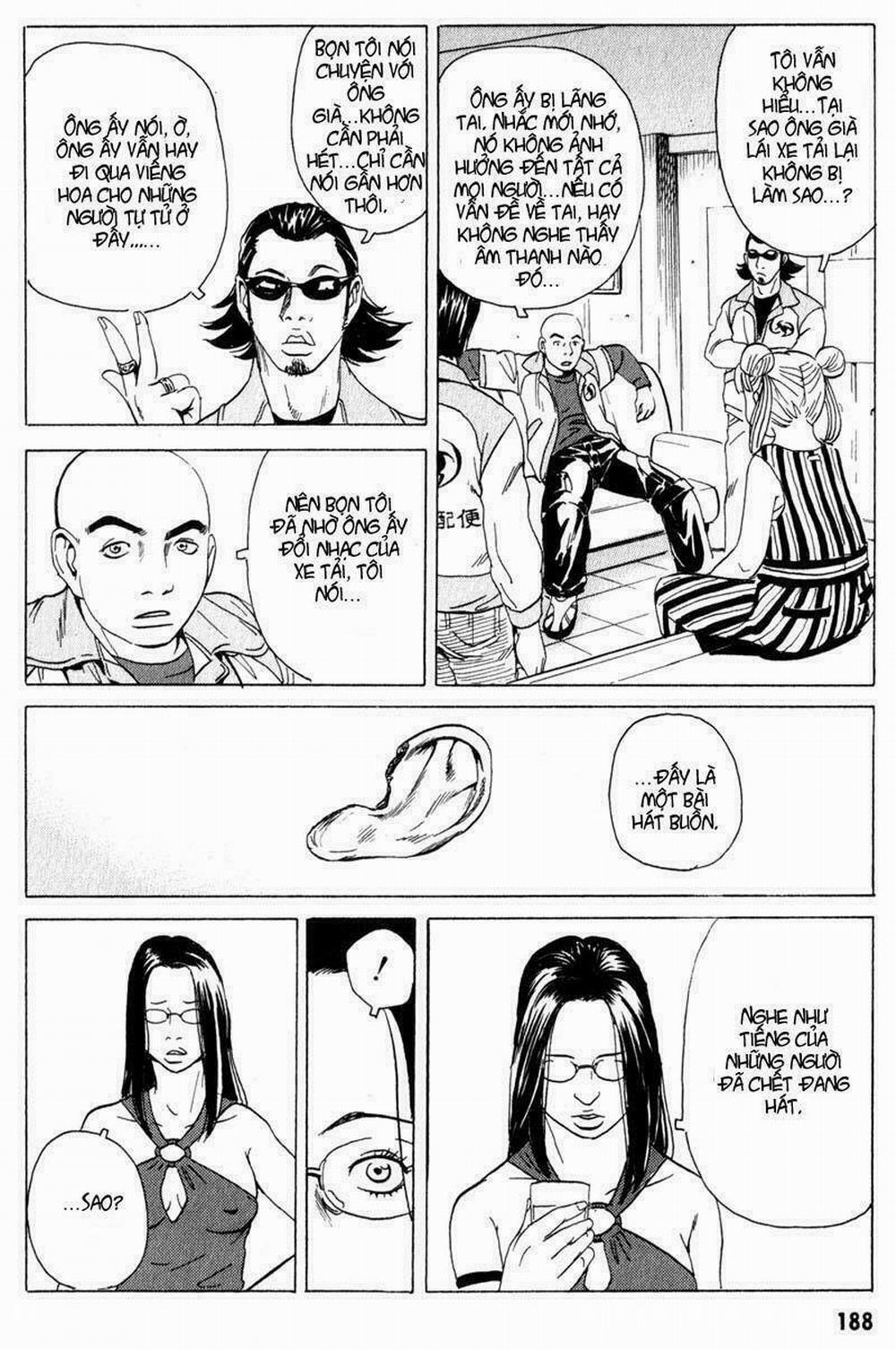 The Kurosagi Corpse Delivery Service 14 trang 46