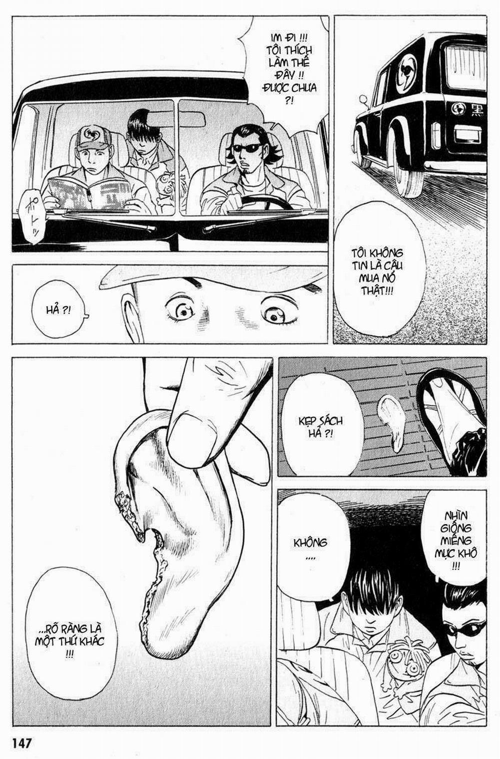 The Kurosagi Corpse Delivery Service 14 trang 7