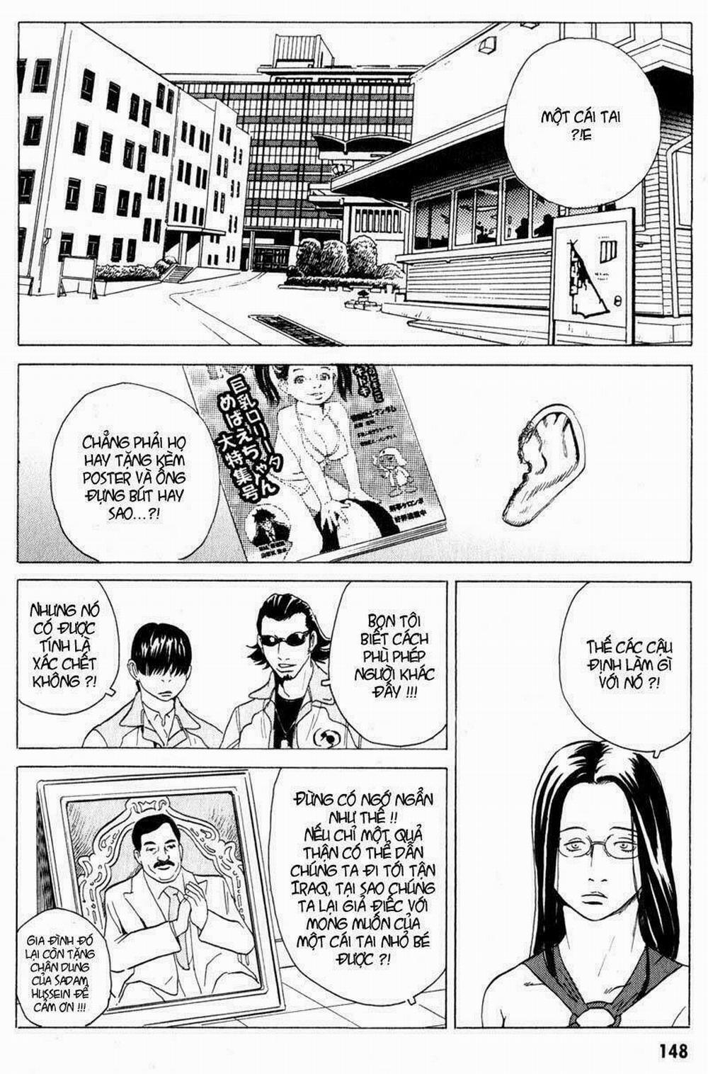 The Kurosagi Corpse Delivery Service 14 trang 8