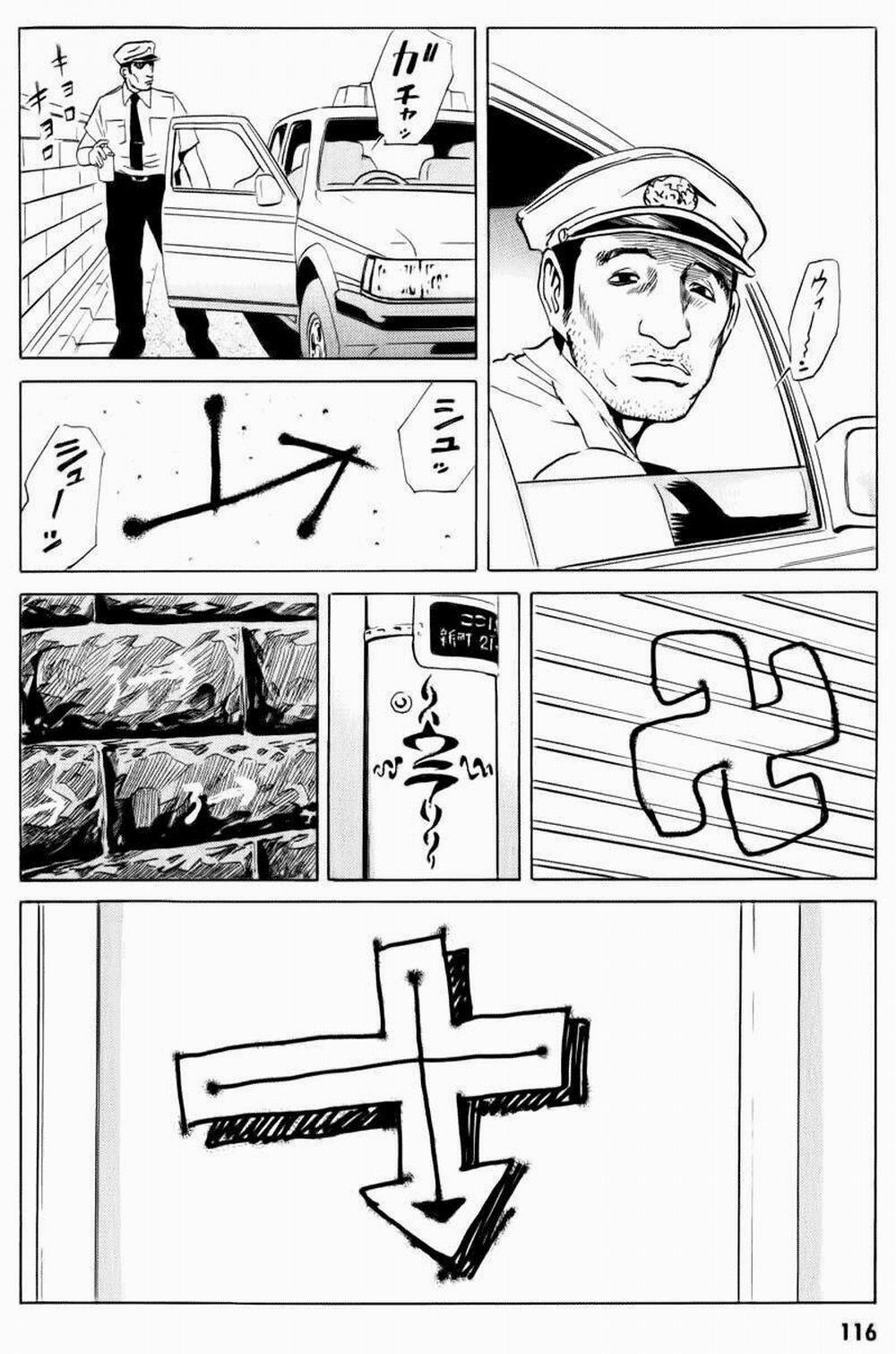 The Kurosagi Corpse Delivery Service 15 trang 30
