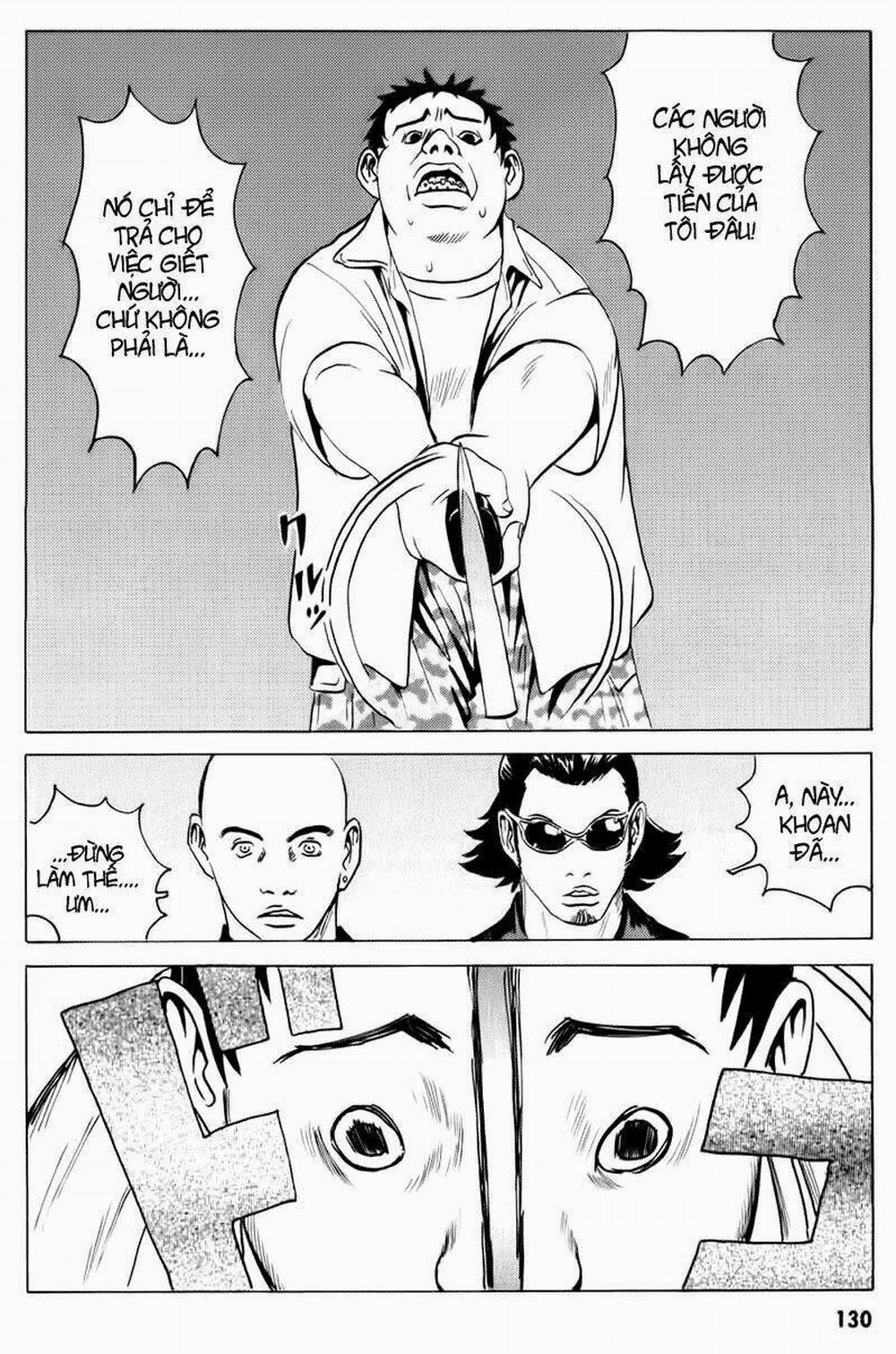 The Kurosagi Corpse Delivery Service 15 trang 44
