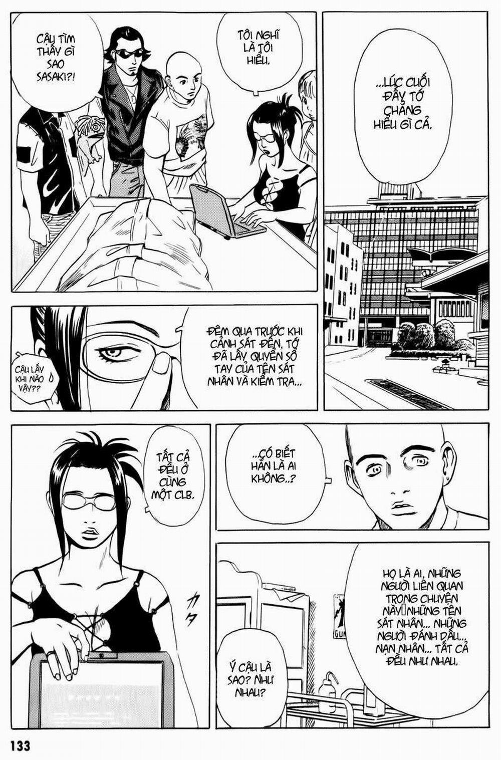 The Kurosagi Corpse Delivery Service 15 trang 47