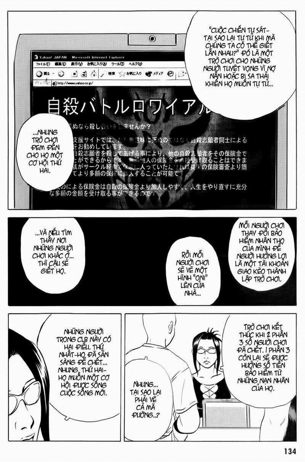 The Kurosagi Corpse Delivery Service 15 trang 48