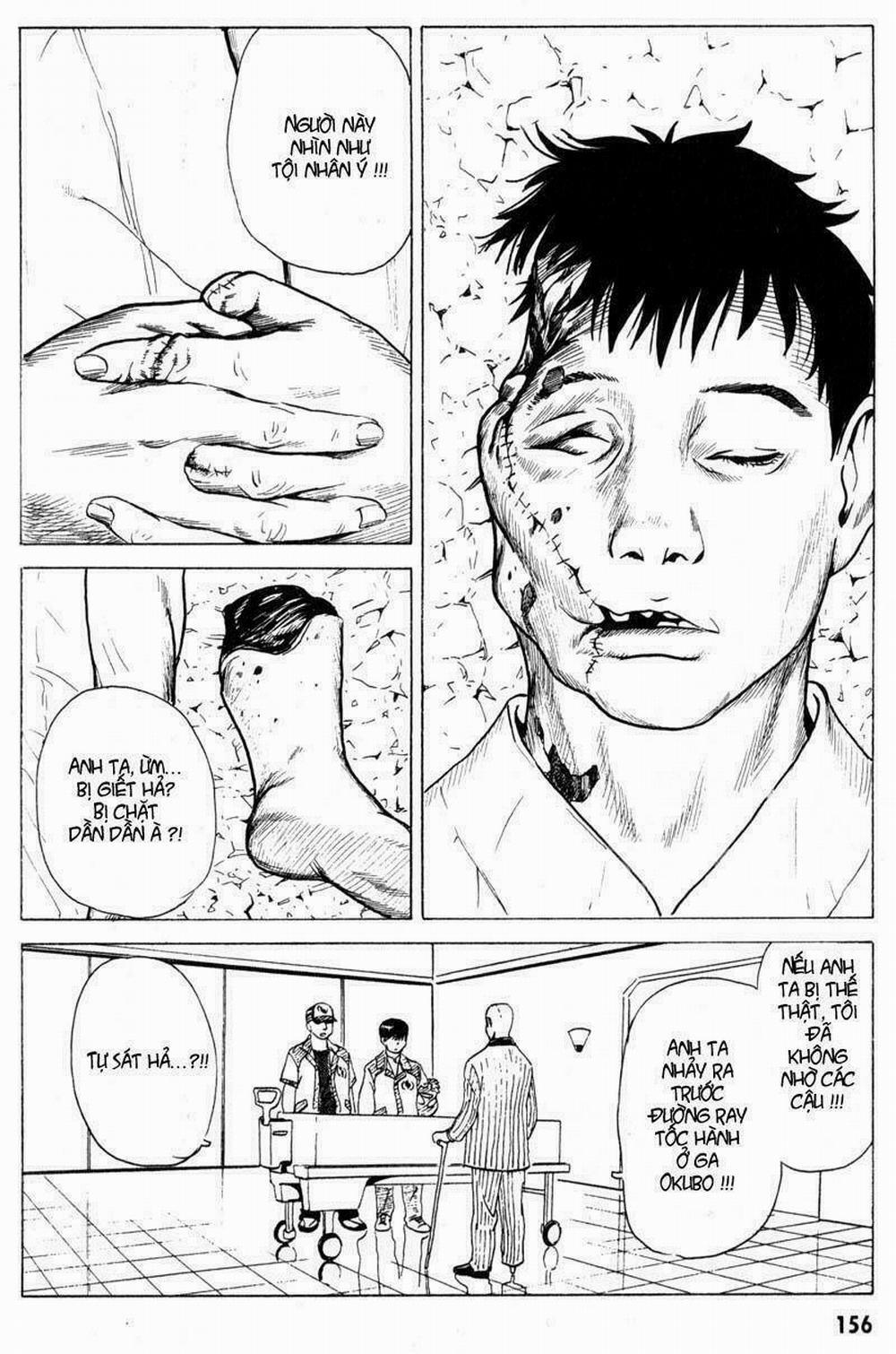 The Kurosagi Corpse Delivery Service 16 trang 16