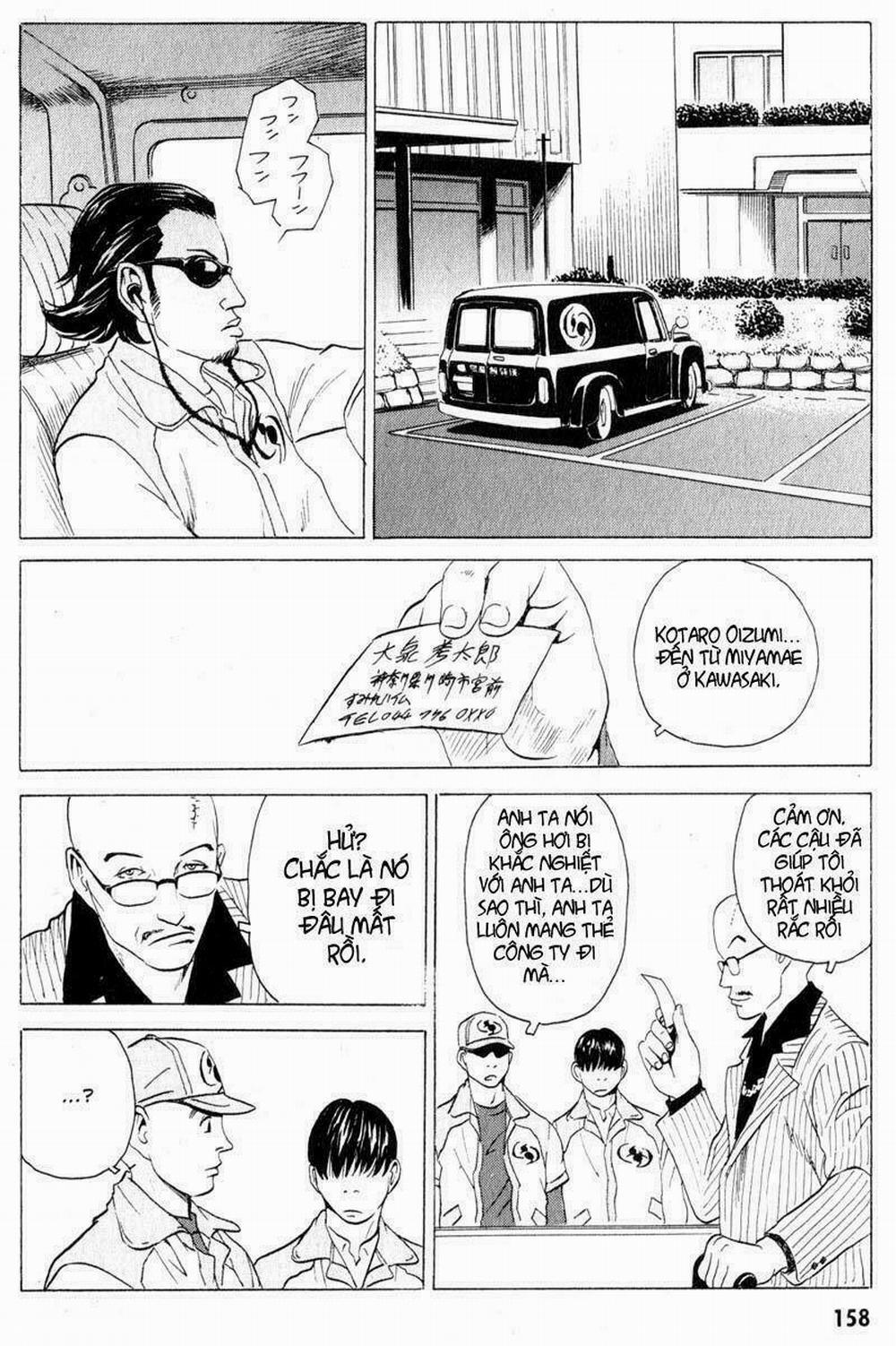 The Kurosagi Corpse Delivery Service 16 trang 18