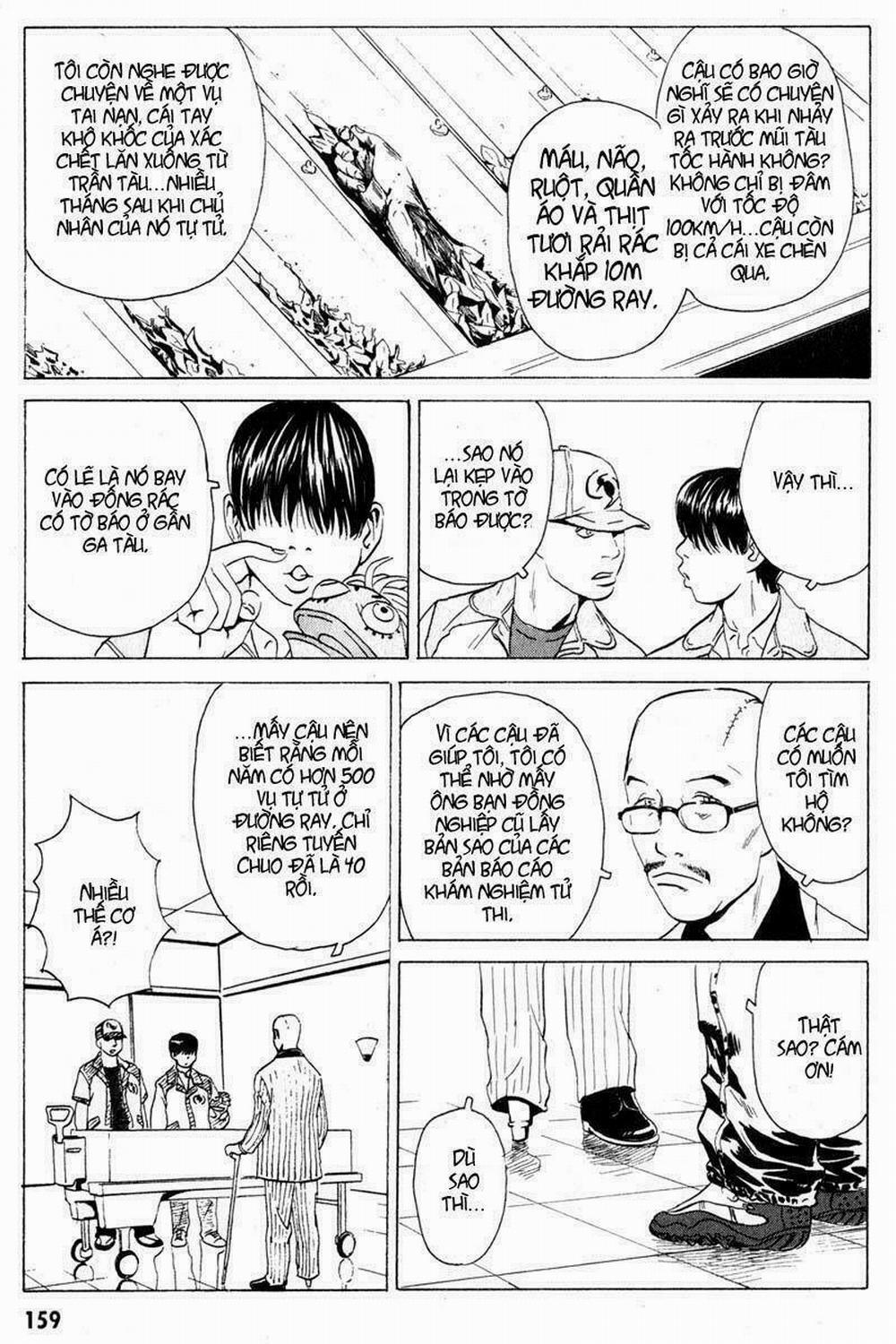 The Kurosagi Corpse Delivery Service 16 trang 19