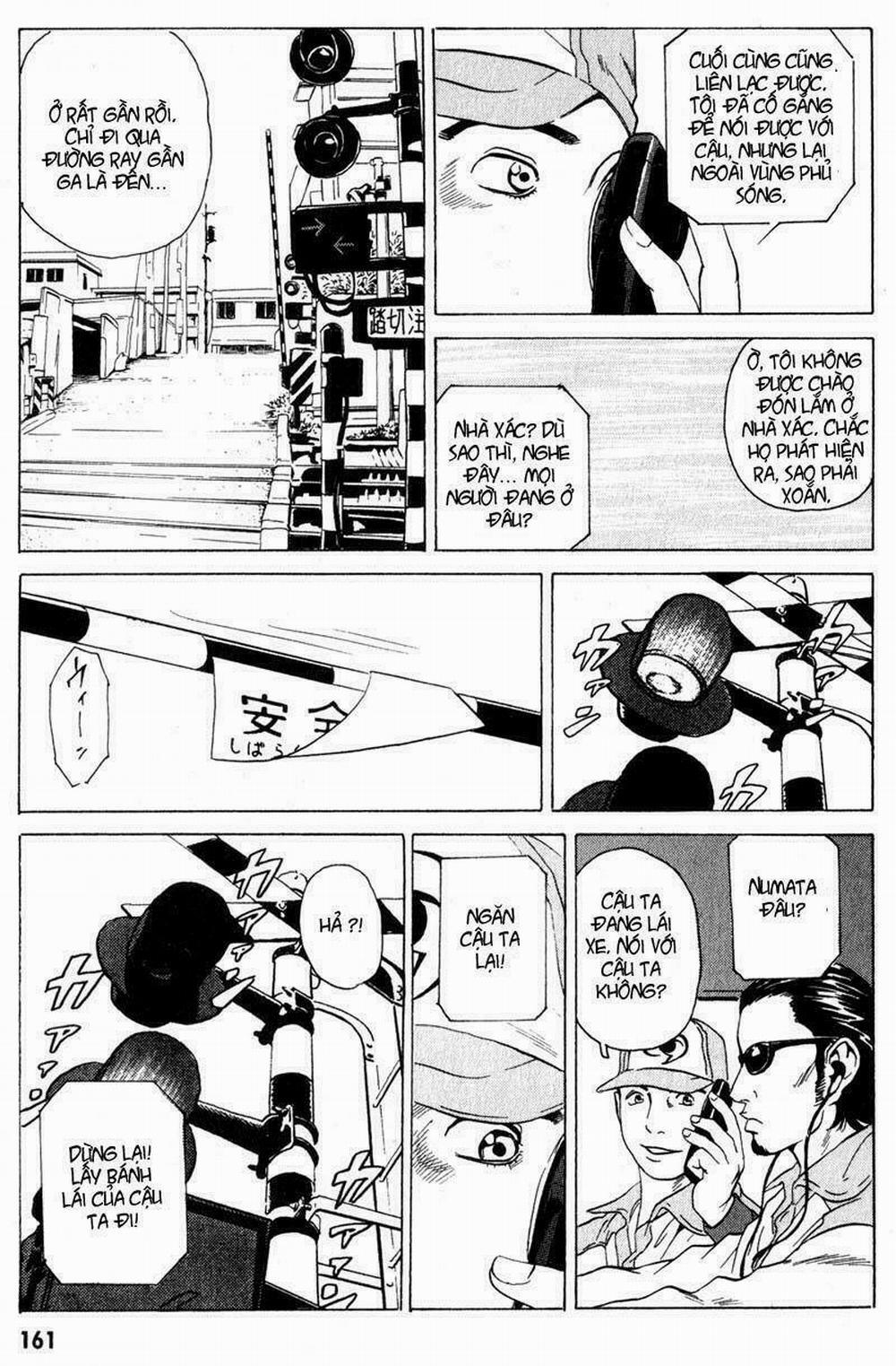 The Kurosagi Corpse Delivery Service 16 trang 21