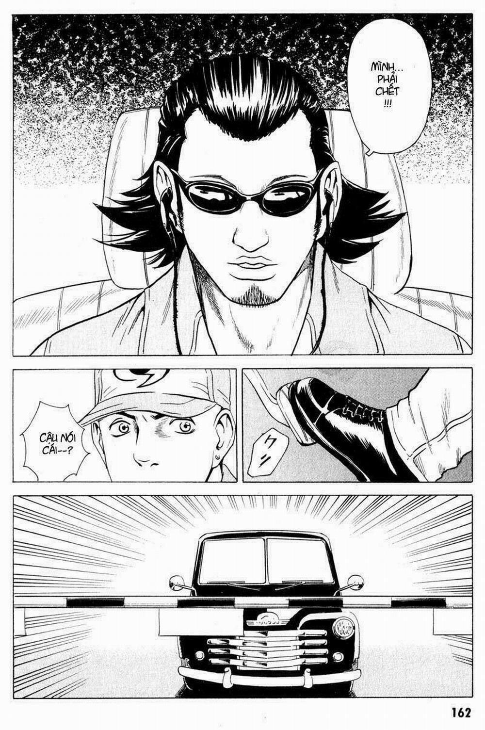 The Kurosagi Corpse Delivery Service 16 trang 22
