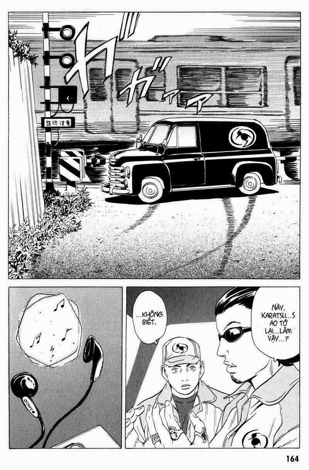 The Kurosagi Corpse Delivery Service 16 trang 24
