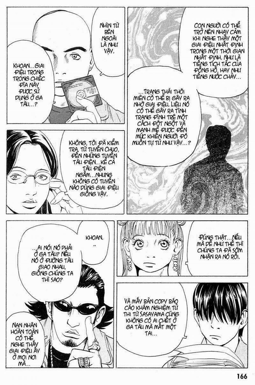 The Kurosagi Corpse Delivery Service 16 trang 26