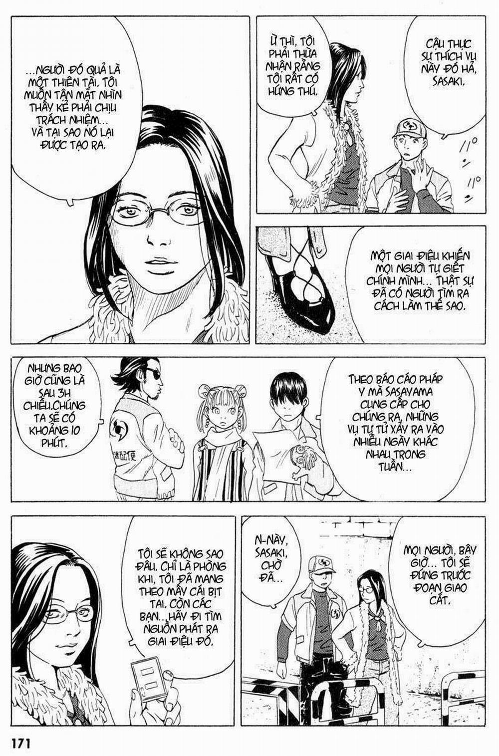 The Kurosagi Corpse Delivery Service 16 trang 31