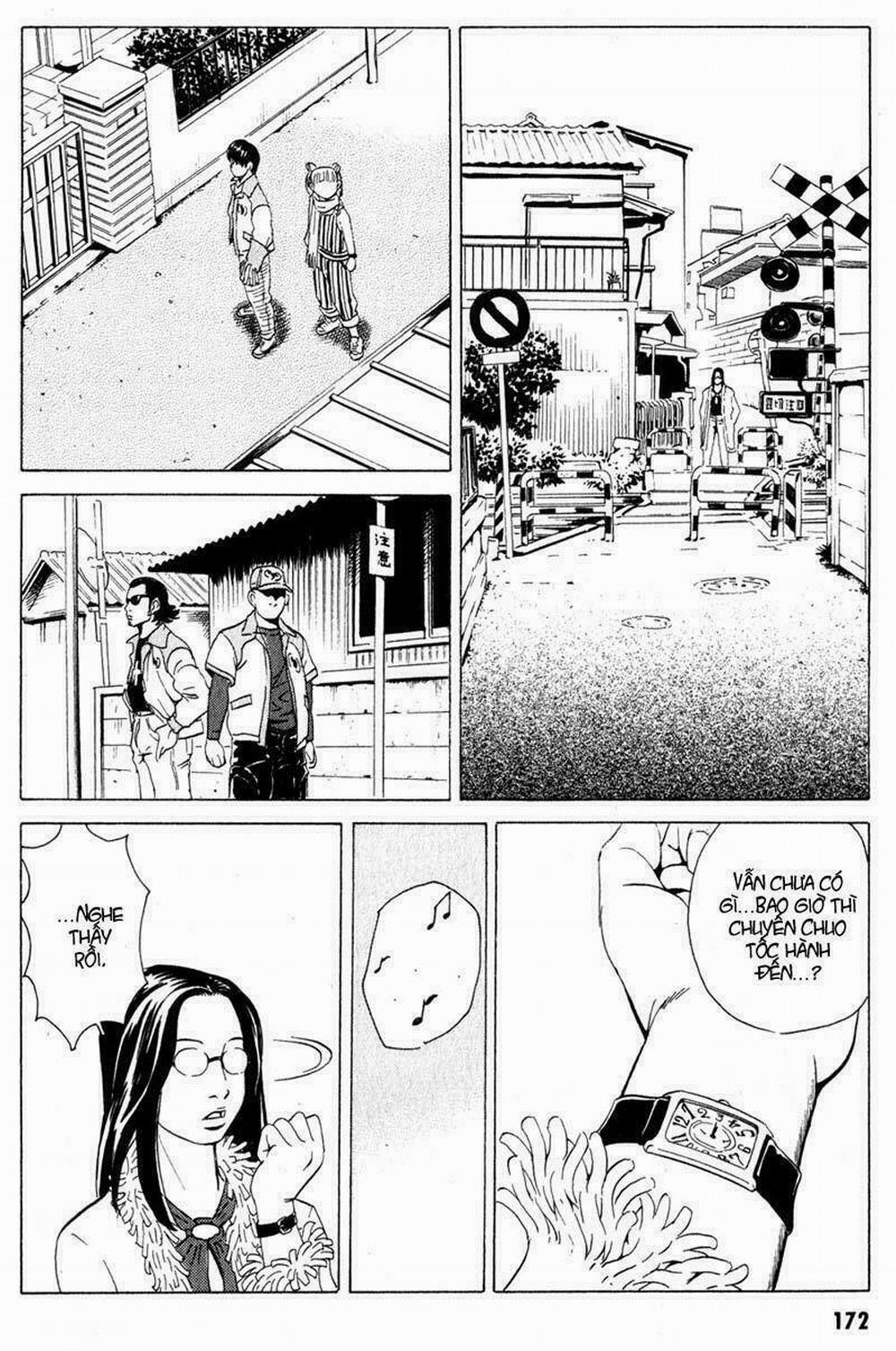 The Kurosagi Corpse Delivery Service 16 trang 32