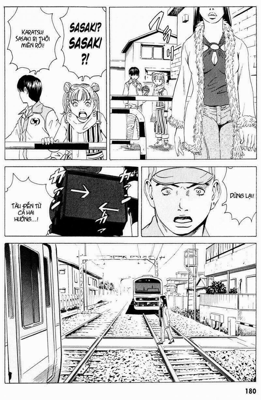 The Kurosagi Corpse Delivery Service 16 trang 39