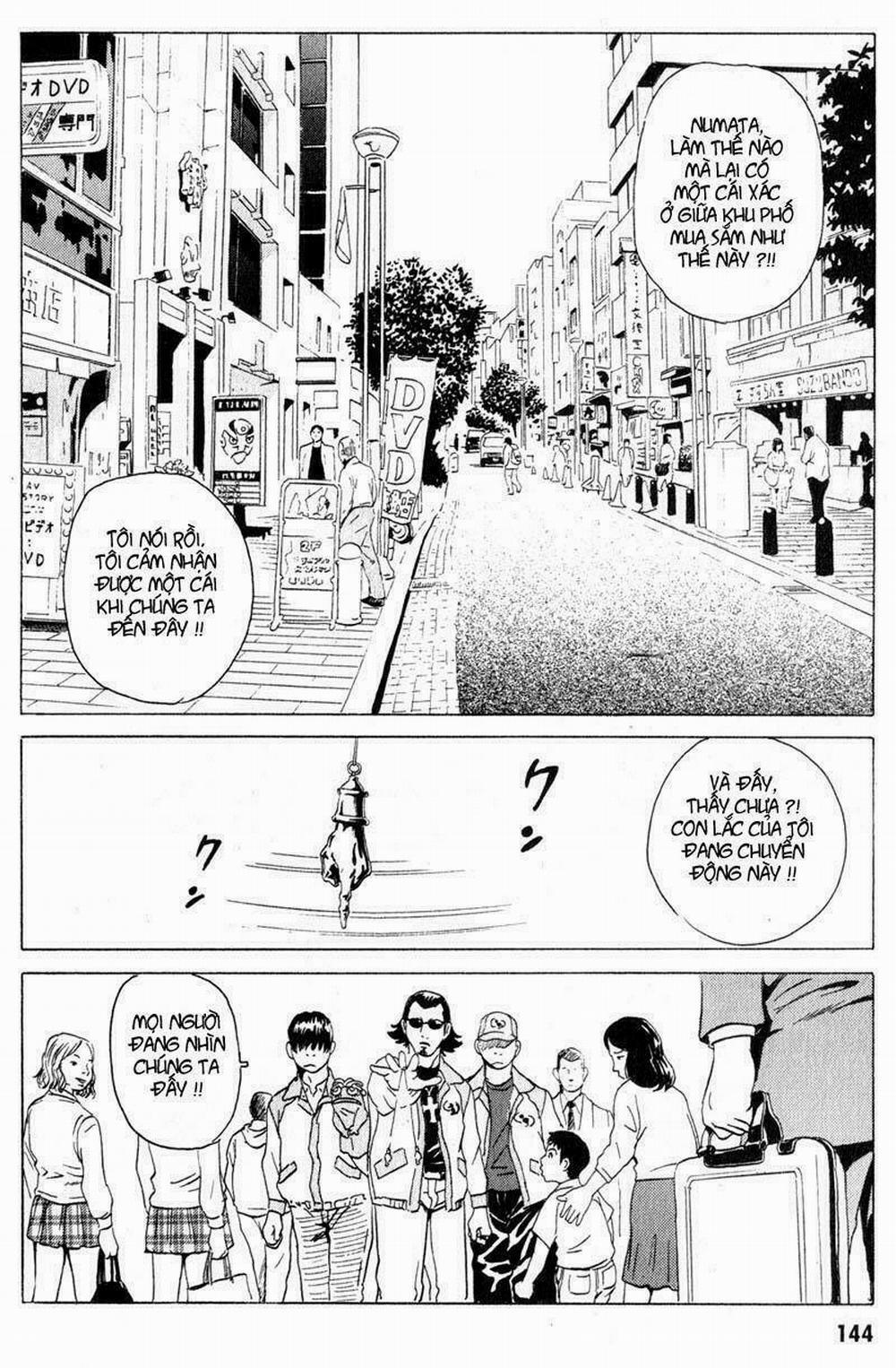 The Kurosagi Corpse Delivery Service 16 trang 4