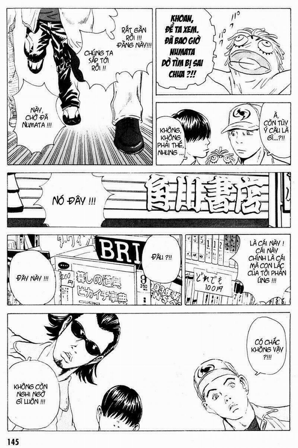 The Kurosagi Corpse Delivery Service 16 trang 5