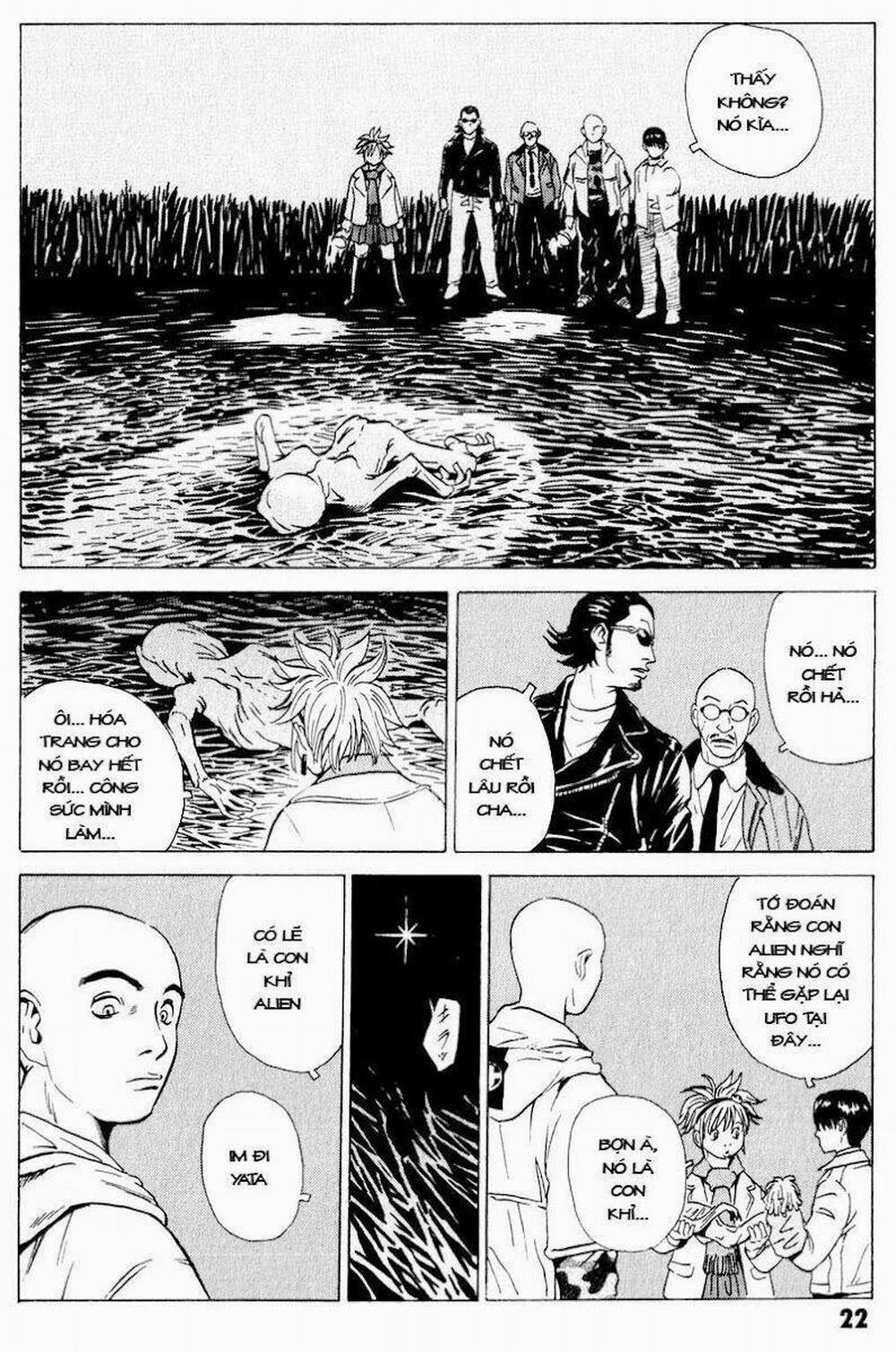 The Kurosagi Corpse Delivery Service 17 trang 22